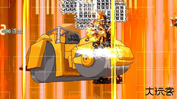 Mugenjojo别天止水改下载