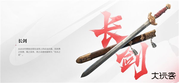 永劫无间OPPO版