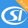 贵州社保安卓版