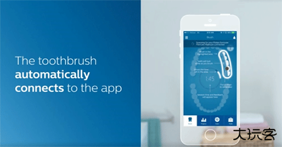 飞利浦sonicare电动牙刷