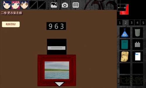 泞之翼1诅咒全物品推荐19