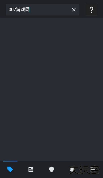 steam手机客户端免费下载