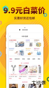 酷返app最新版下载 v7.0.9安卓版