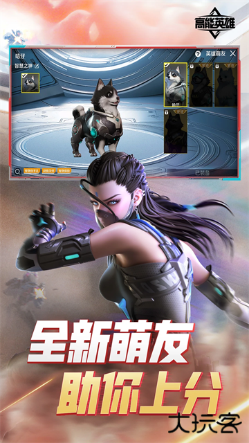APEX英雄最新版下载