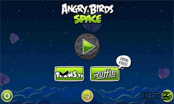 愤怒的小鸟太空版2.3.0下载