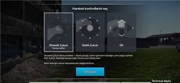 战争雷霆手游官网版