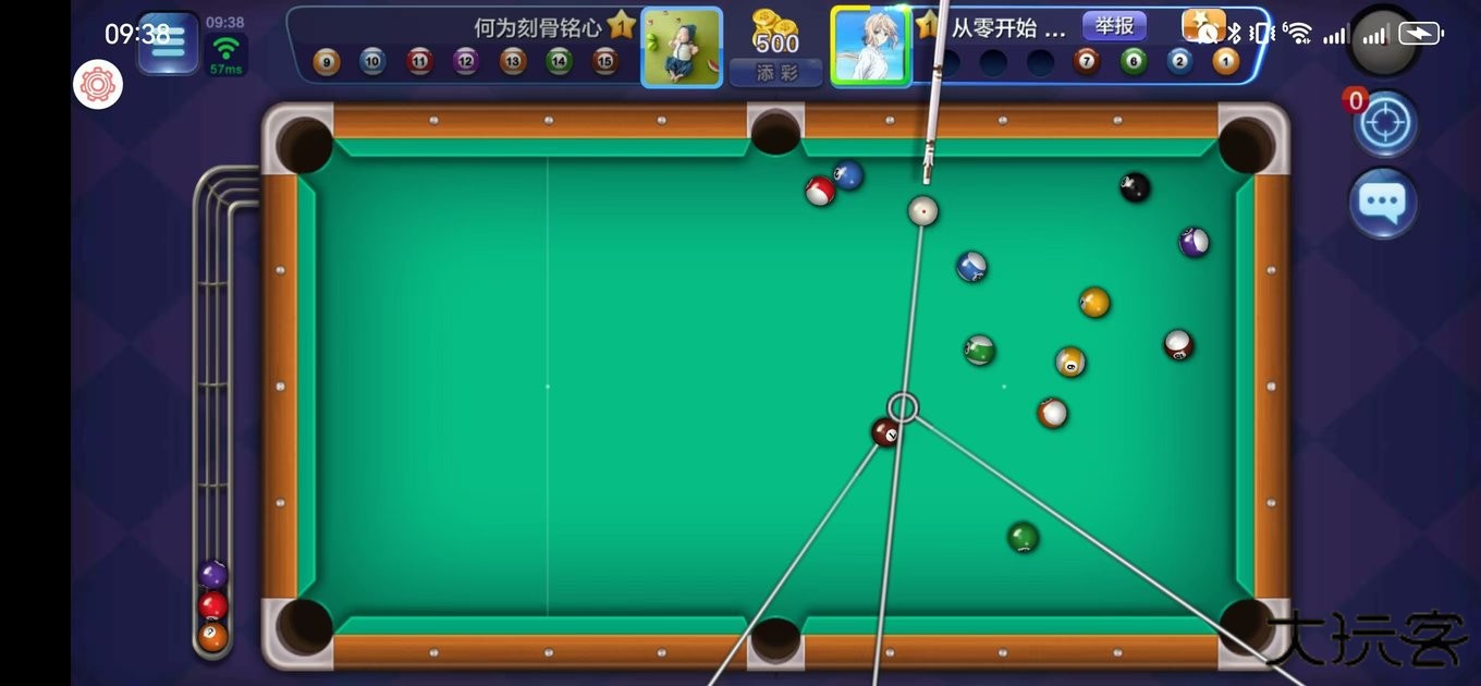 腾讯桌球辅助瞄准器免费下载