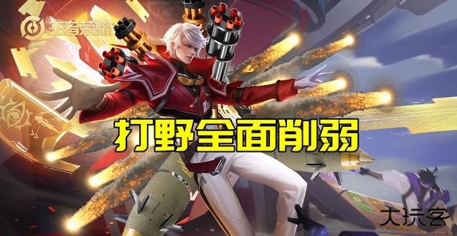 王者荣耀全球国际服最新版下载
