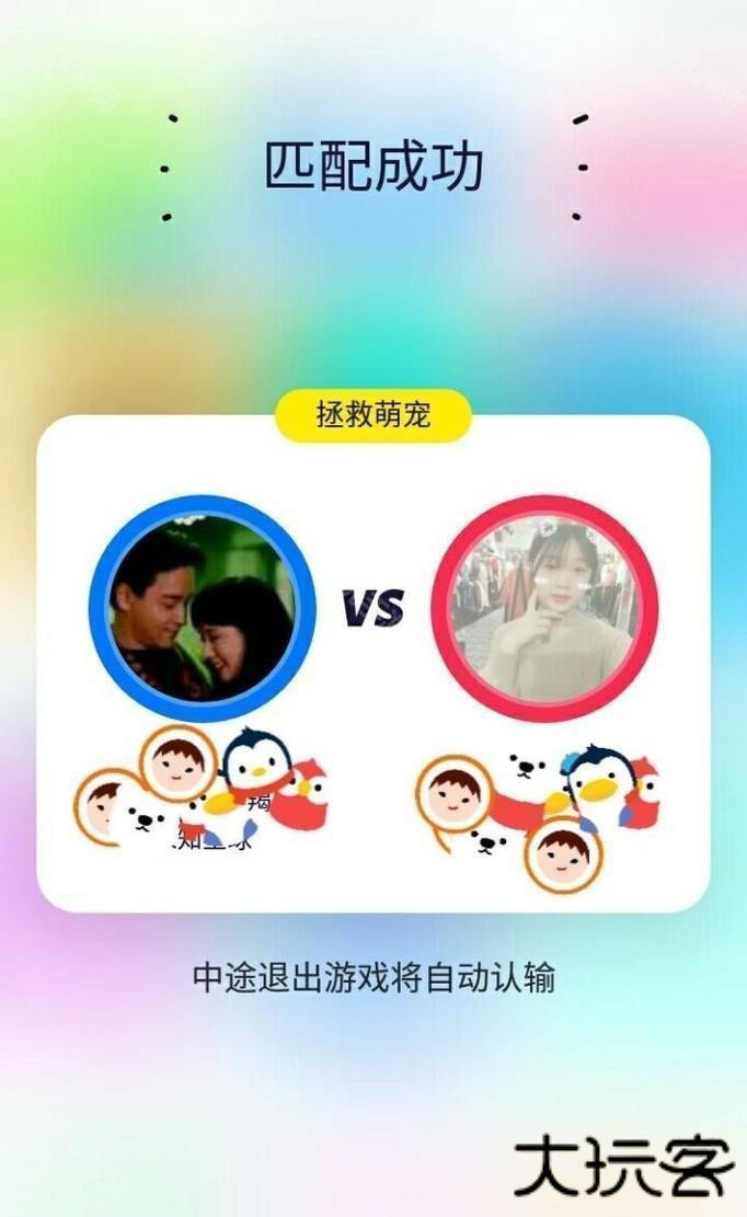 快手小游戏app最新版本为大家整合了非常多的热门小游戏，都是无需下载到本地进行运行的，能够在线直接开启，可以利用自己的快手账号登录所有的游戏，每次也可以保存自己的游戏进度，下次打开可以继续玩耍了。