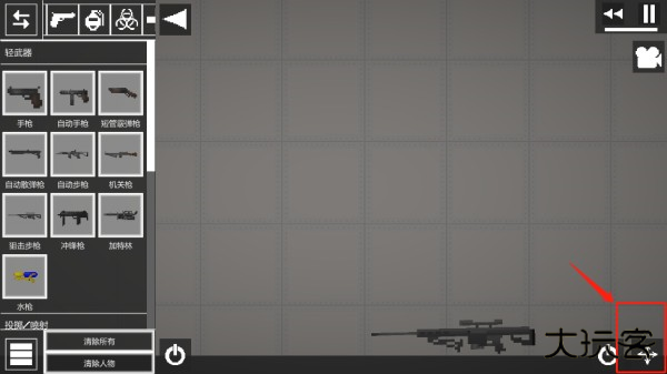 甜瓜游乐场30.0国际版