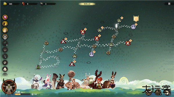 太古之火最新版下载