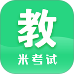 教育学考研最新版客户端下载 v9.497.1208安卓版