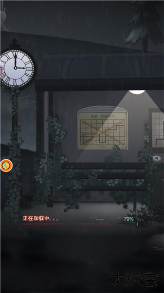 模拟逃脱战纪最新版下载