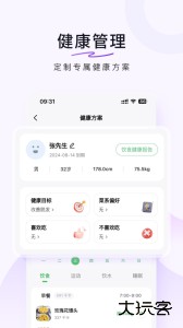 豆果美食app最新版下载 v8.2.21.2安卓版