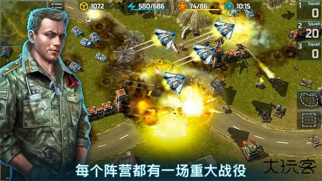 战争艺术3全球冲突最新版下载