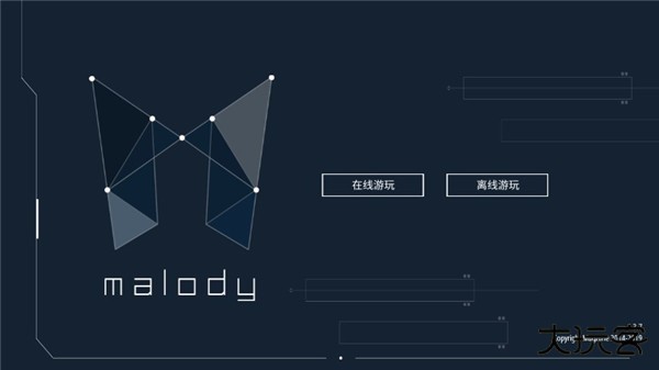 Malody手游官网版