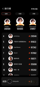 健身怪兽app安卓版下载 v1.0.63