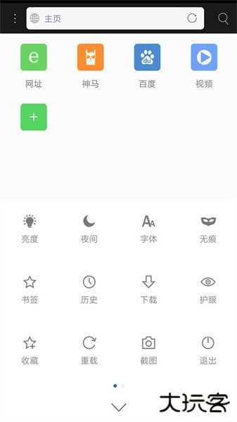 米侠浏览器嗅探版免费下载