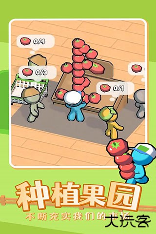 我的迷你商店最新版下载