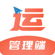 智优运管理端安卓版