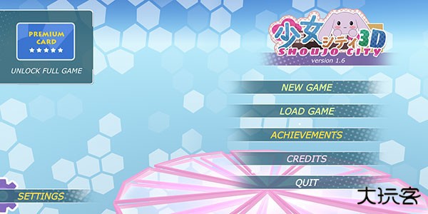 少女都市汉化版