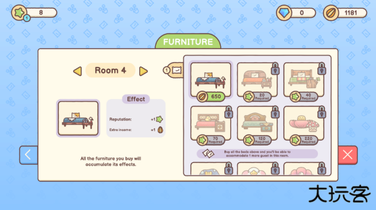 仓鼠旅馆最新版下载