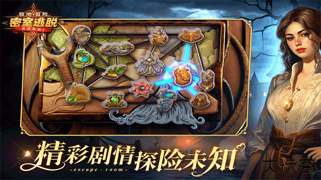 密室逃脱求生系列1极地冒险最新版下载