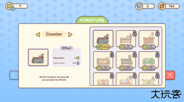 仓鼠旅馆最新版下载