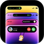 灵动胶囊最新版app下载 v2.2.0安卓版