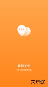 智能关怀app官方版下载 v2.1.11.300安卓版
