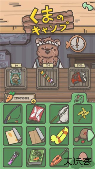 月兔历险记官方正版玩法介绍4