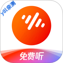 番茄音乐(原畅听音乐)