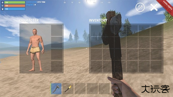 氧化物生存岛2025最新版