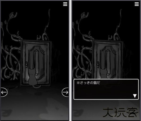 新手攻略4