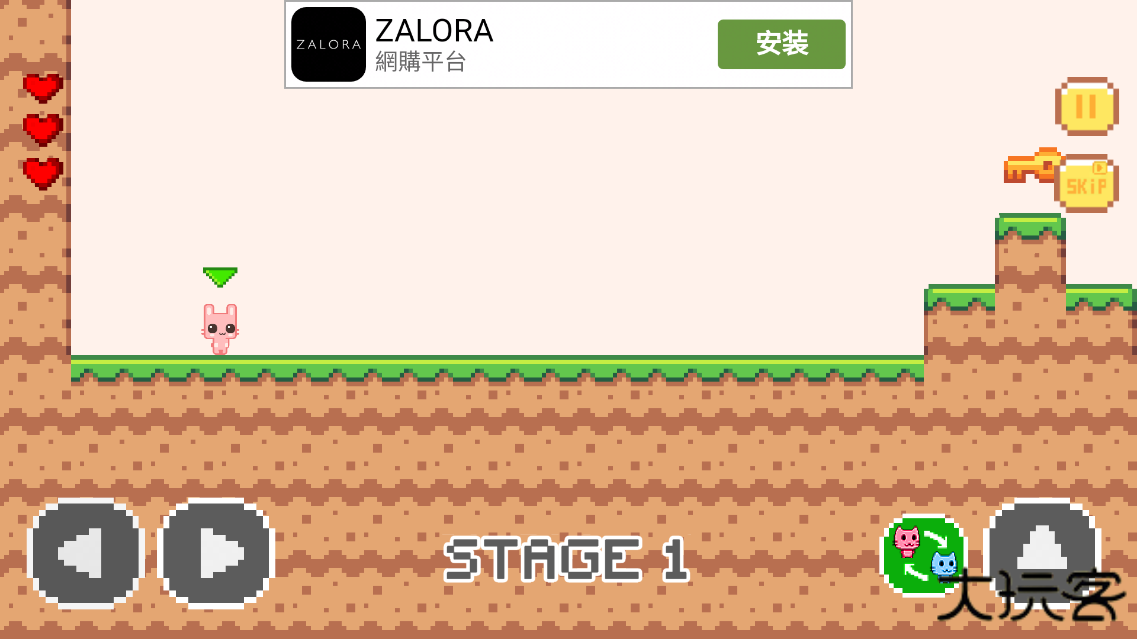 猫猫公园最新版下载