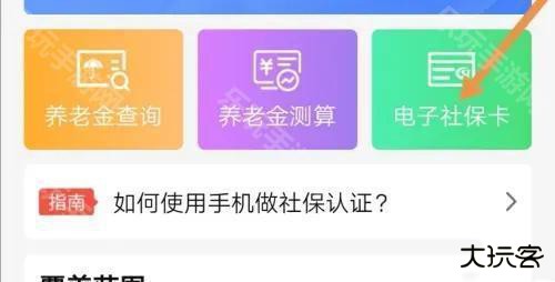 老来网