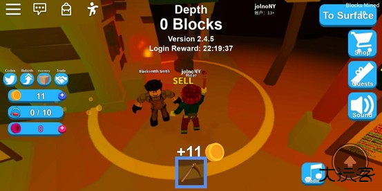 罗布乐思国际服中文版