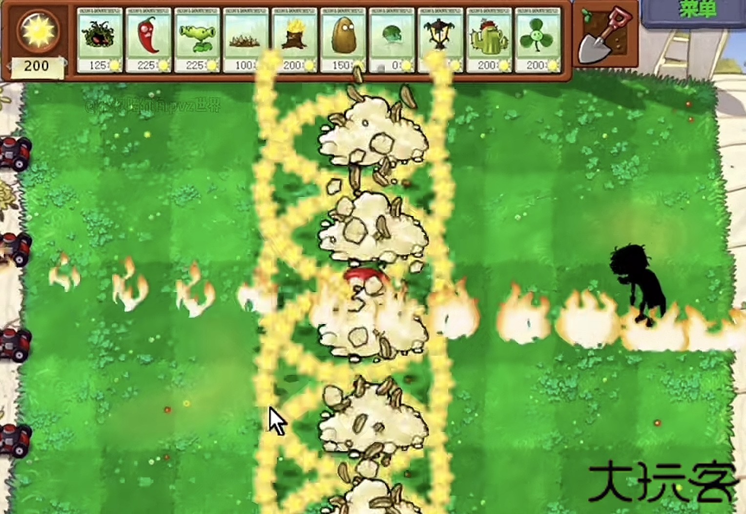 植物大战僵尸吃席版最新版
