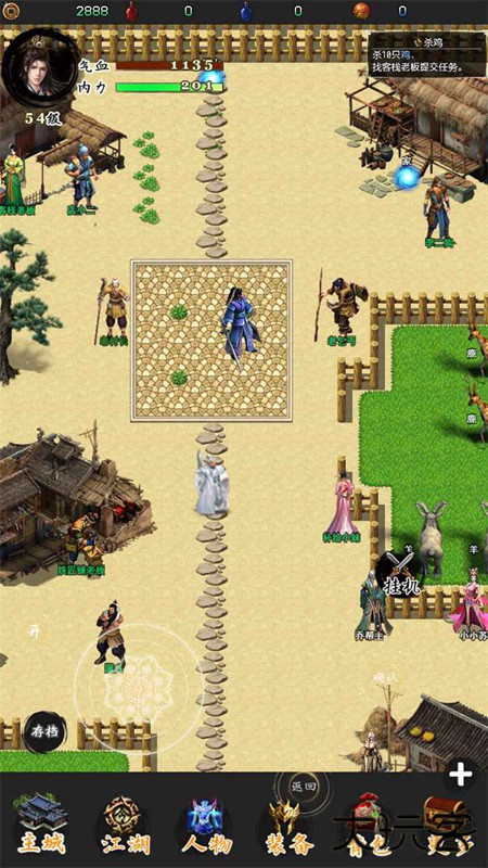 如梦令最新版下载