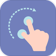 点击器助手安卓版