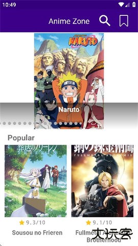 Anime Zzzone免费下载2026新版1.0免费版