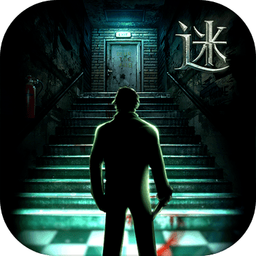 密室逃脱11逃出神秘金字塔最新版下载