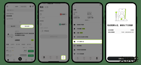 1741137792751480.png _____________4-7.png