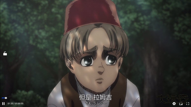 AGE动漫官网版