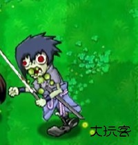 植物大战僵尸火影版
