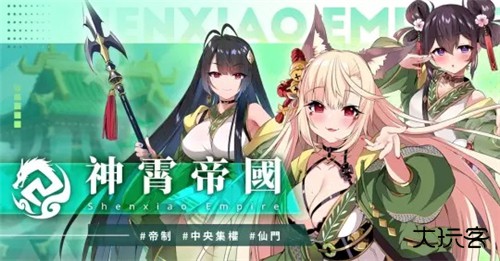 orisries最新版下载