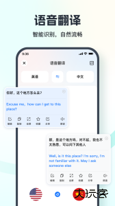 一键录音免费手机版app下载 v3.9.2.1安卓版