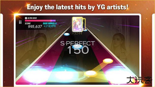 superstar yg安卓版最新版下载