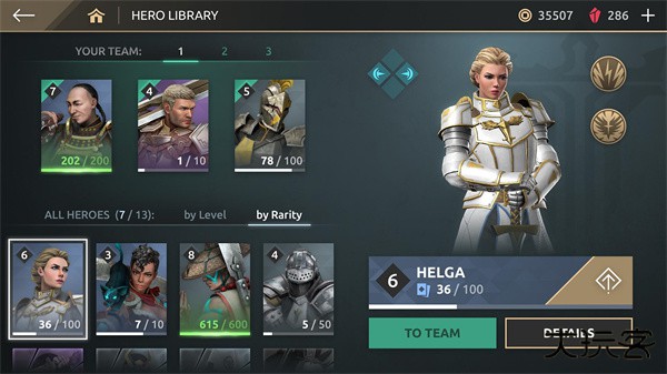 暗影格斗4官方正版下载