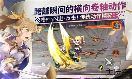 女神秘令最新版下载